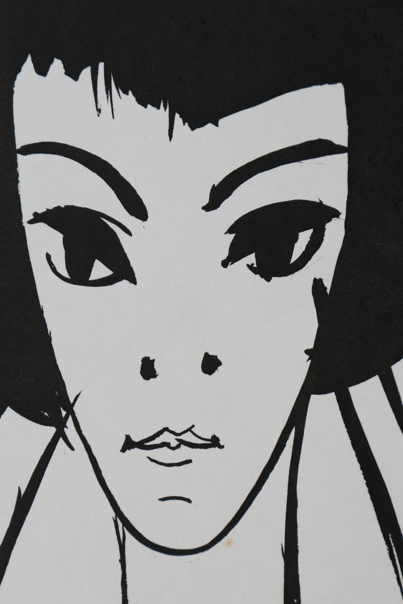 Bernard BUFFET: The Geisha, Original signed engraving