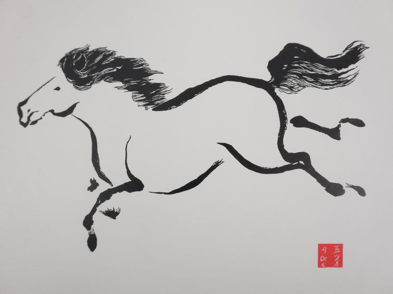 Mokuchu URUSHIBARA : Estampe japonaise, Grand galop, Lithographie signée