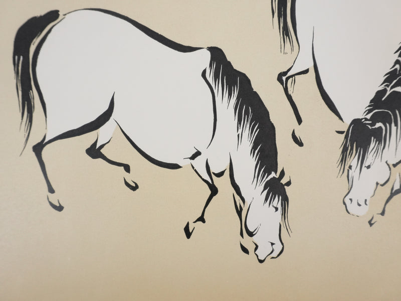 Mokuchu URUSHIBARA : Estampe japonaise, Chevaux paissant (crème), Lithographie signée