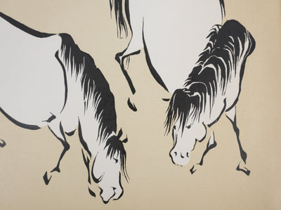 Mokuchu URUSHIBARA : Estampe japonaise, Chevaux paissant (crème), Lithographie signée