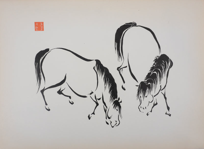 Mokuchu URUSHIBARA : Estampe japonaise, Chevaux paissant, Lithographie signée