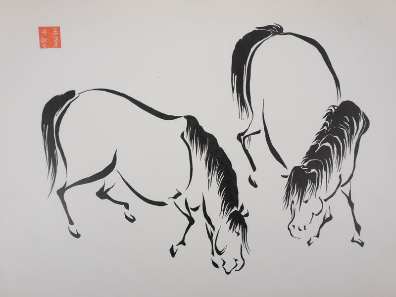 Mokuchu URUSHIBARA : Estampe japonaise, Chevaux paissant, Lithographie signée
