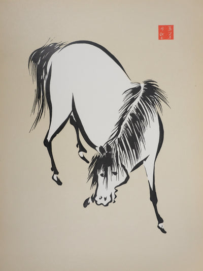 Mokuchu URUSHIBARA : Estampe japonaise, Cheval paissant (crème), Lithographie signée