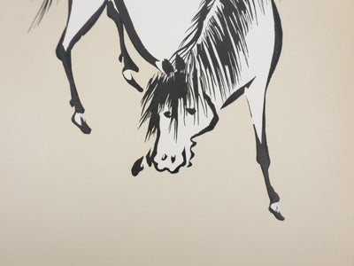 Mokuchu URUSHIBARA : Estampe japonaise, Cheval paissant (crème), Lithographie signée