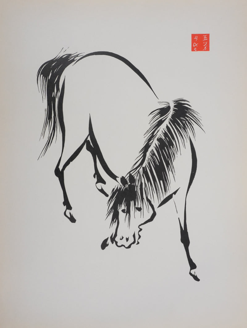 Mokuchu URUSHIBARA : Estampe japonaise, Cheval paissant, Lithographie signée