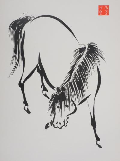 Mokuchu URUSHIBARA : Estampe japonaise, Cheval paissant, Lithographie signée