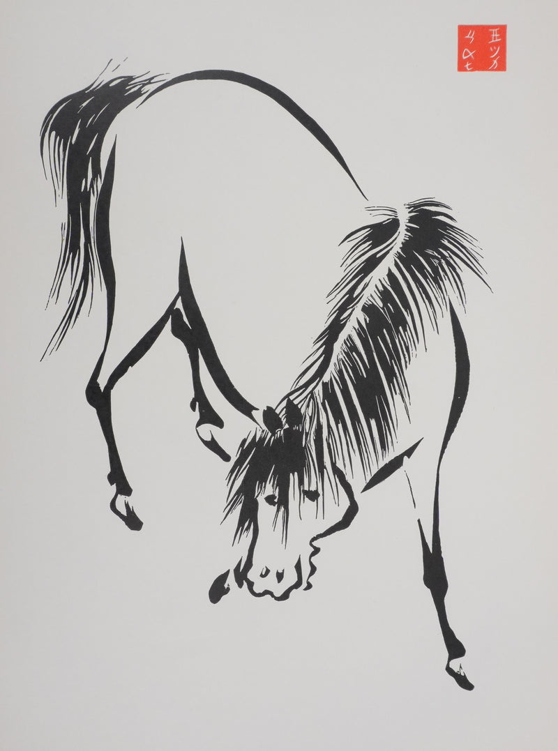 Mokuchu URUSHIBARA : Estampe japonaise, Cheval paissant, Lithographie signée