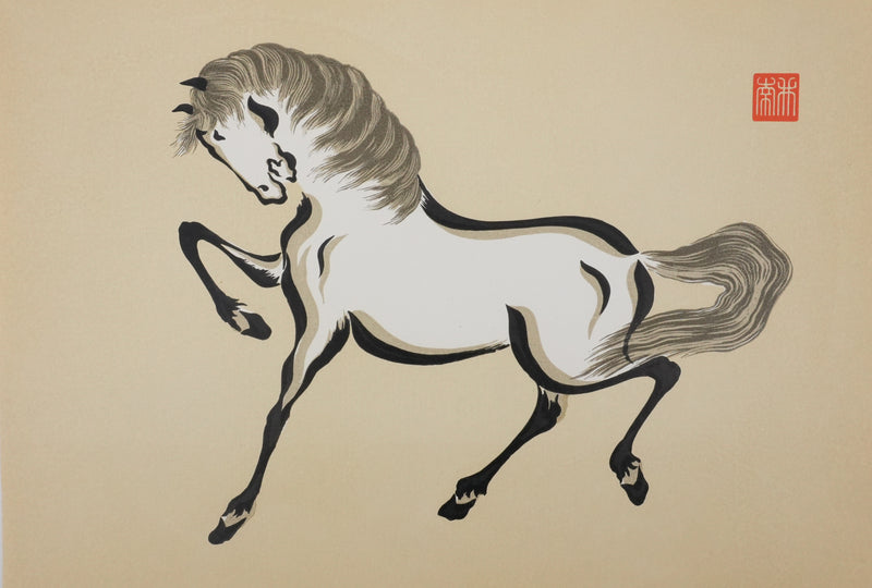 Mokuchu URUSHIBARA : Estampe japonaise, Cheval élégant (crème), Lithographie signée