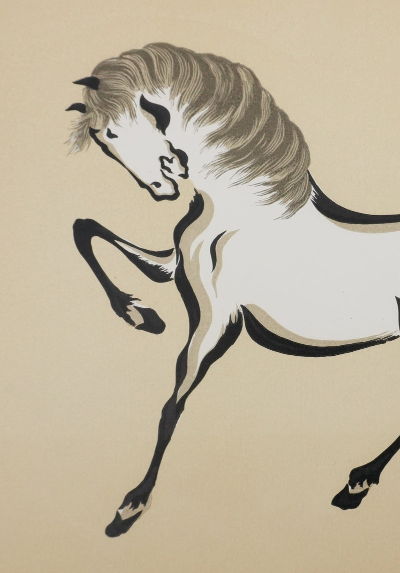 Mokuchu URUSHIBARA : Estampe japonaise, Cheval élégant (crème), Lithographie signée