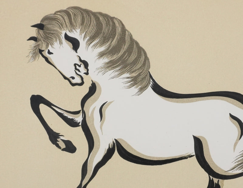 Mokuchu URUSHIBARA : Estampe japonaise, Cheval élégant (crème), Lithographie signée