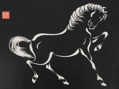 Mokuchu URUSHIBARA : Estampe japonaise, Cheval caracolant (noir), Lithographie signée