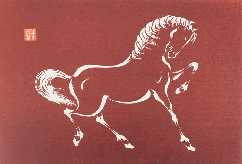 Mokuchu URUSHIBARA : Estampe japonaise, Cheval caracolant (rouge), Lithographie signée
