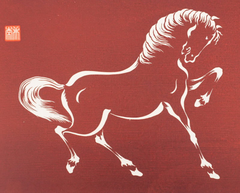 Mokuchu URUSHIBARA : Estampe japonaise, Cheval caracolant (rouge), Lithographie signée