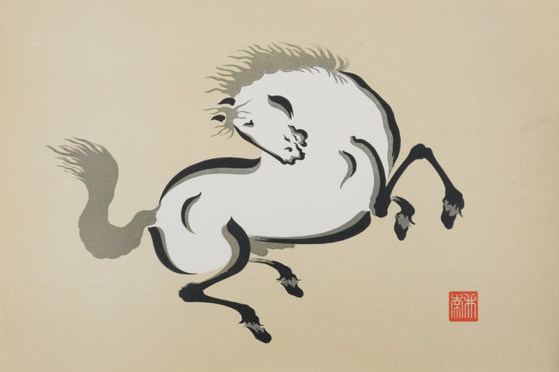 Mokuchu URUSHIBARA : Estampe japonaise, Cheval bondissant (crème), Lithographie signée