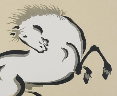 Mokuchu URUSHIBARA : Estampe japonaise, Cheval bondissant (crème), Lithographie signée