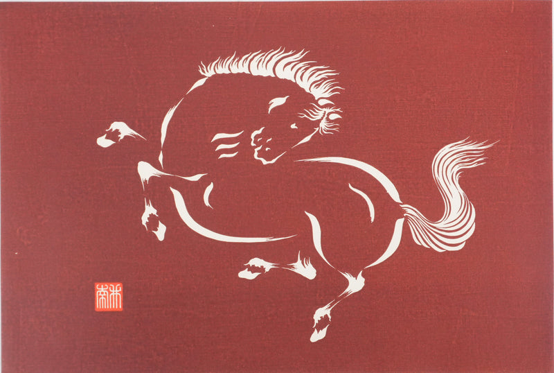 Mokuchu URUSHIBARA : Estampe japonaise, Cheval fougueux (rouge), Lithographie signée