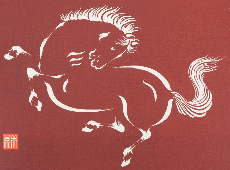 Mokuchu URUSHIBARA : Estampe japonaise, Cheval fougueux (rouge), Lithographie signée