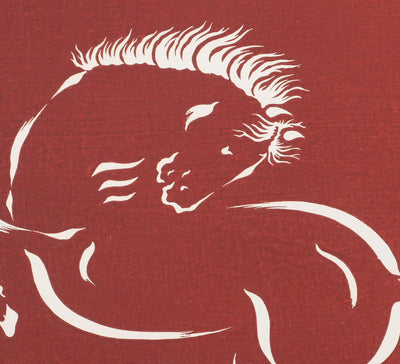 Mokuchu URUSHIBARA : Estampe japonaise, Cheval fougueux (rouge), Lithographie signée