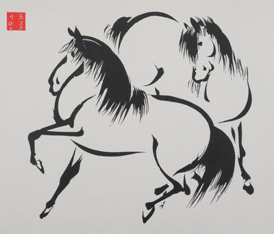 Mokuchu URUSHIBARA : Estampe japonaise, Deux chevaux paradant, Lithographie signée