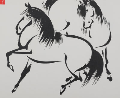 Mokuchu URUSHIBARA : Estampe japonaise, Deux chevaux paradant, Lithographie signée