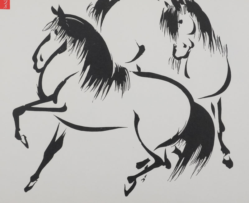 Mokuchu URUSHIBARA : Estampe japonaise, Deux chevaux paradant, Lithographie signée