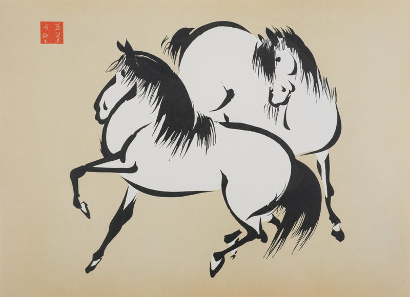 Mokuchu URUSHIBARA : Estampe japonaise, Deux chevaux paradant (crème), Lithographie signée