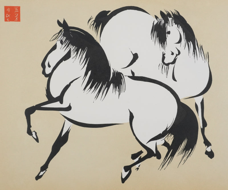 Mokuchu URUSHIBARA : Estampe japonaise, Deux chevaux paradant (crème), Lithographie signée