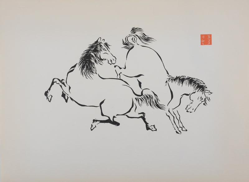 Mokuchu URUSHIBARA : Estampe japonaise, Couple de chevaux jouant, Lithographie signée