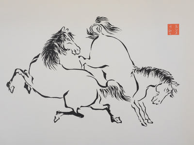 Mokuchu URUSHIBARA : Estampe japonaise, Couple de chevaux jouant, Lithographie signée