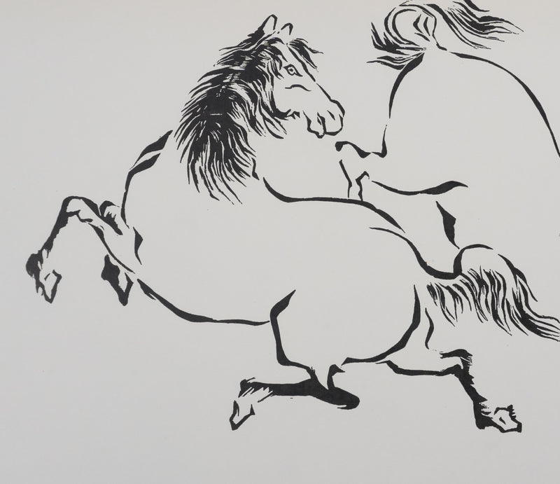 Mokuchu URUSHIBARA : Estampe japonaise, Couple de chevaux jouant, Lithographie signée