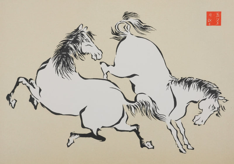 Mokuchu URUSHIBARA : Estampe japonaise, Couple de chevaux jouant (crème), Lithographie signée