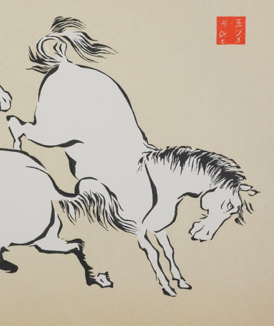 Mokuchu URUSHIBARA : Estampe japonaise, Couple de chevaux jouant (crème), Lithographie signée
