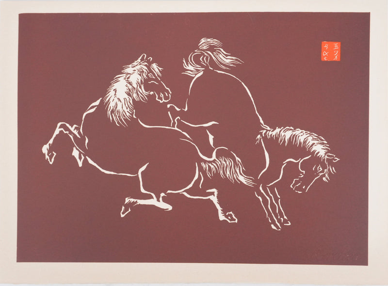 Mokuchu URUSHIBARA : Estampe japonaise, Couple de chevaux jouant (rouge), Lithographie signée