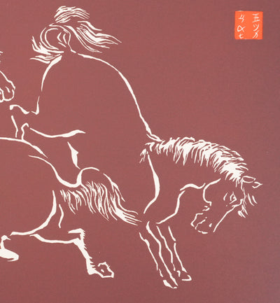 Mokuchu URUSHIBARA : Estampe japonaise, Couple de chevaux jouant (rouge), Lithographie signée