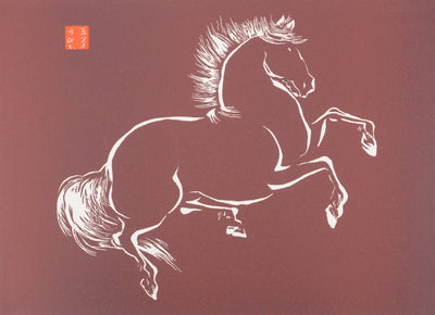 Mokuchu URUSHIBARA : Estampe japonaise, Cheval cabré (rouge), Lithographie signée