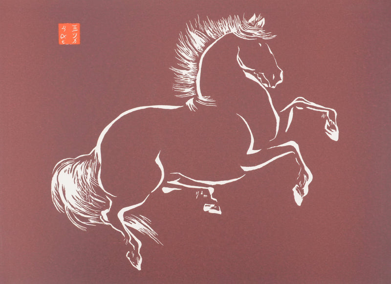 Mokuchu URUSHIBARA : Estampe japonaise, Cheval cabré (rouge), Lithographie signée