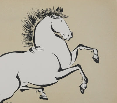 Mokuchu URUSHIBARA : Estampe japonaise, Cheval cabré (crème), Lithographie signée