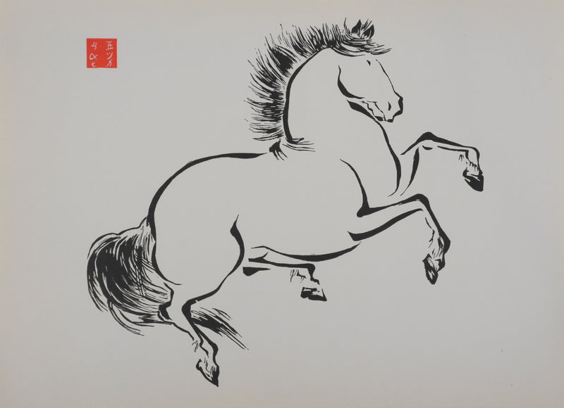 Mokuchu URUSHIBARA : Estampe japonaise, Cheval cabré, Lithographie signée
