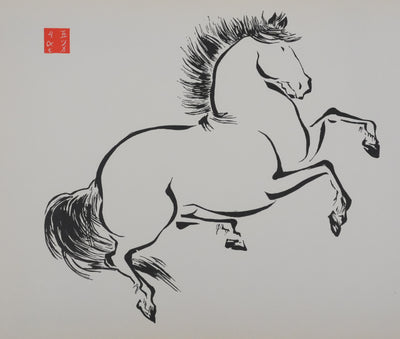 Mokuchu URUSHIBARA : Estampe japonaise, Cheval cabré, Lithographie signée
