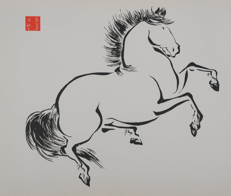 Mokuchu URUSHIBARA : Estampe japonaise, Cheval cabré, Lithographie signée