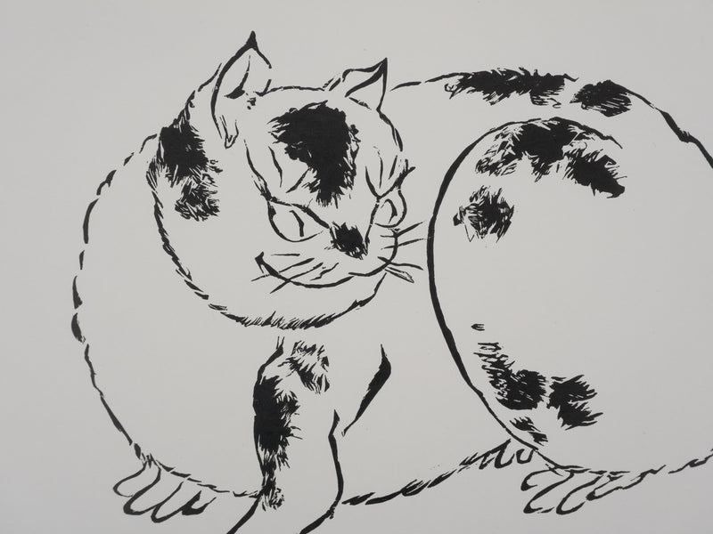 Mokuchu URUSHIBARA : Estampe japonaise, Le Chat, Lithographie signée