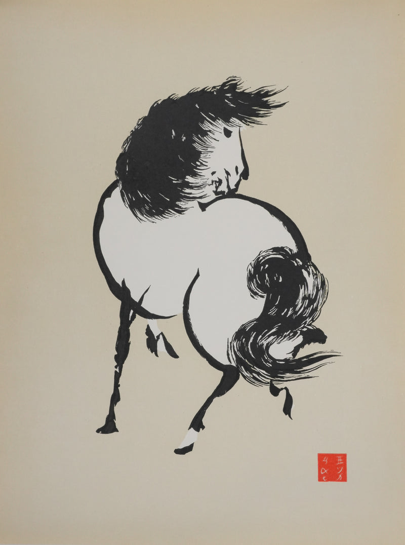 Mokuchu URUSHIBARA : Estampe japonaise, Cheval se retournant (crème), Lithographie signée