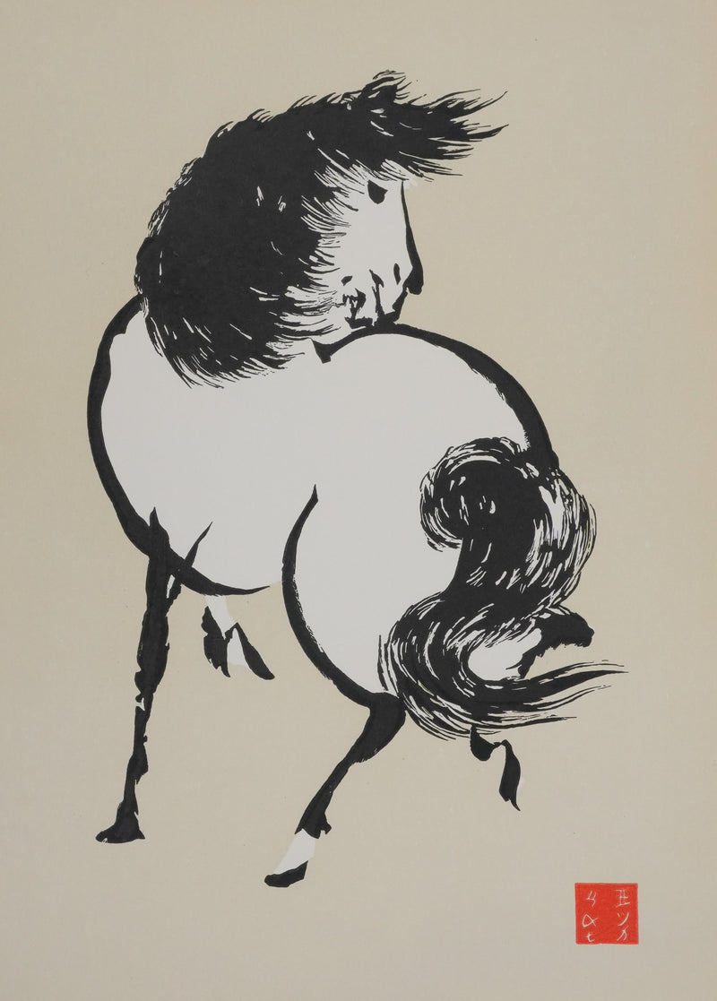 Mokuchu URUSHIBARA : Estampe japonaise, Cheval se retournant (crème), Lithographie signée