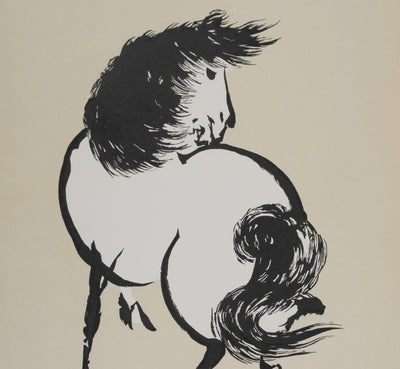 Mokuchu URUSHIBARA : Estampe japonaise, Cheval se retournant (crème), Lithographie signée