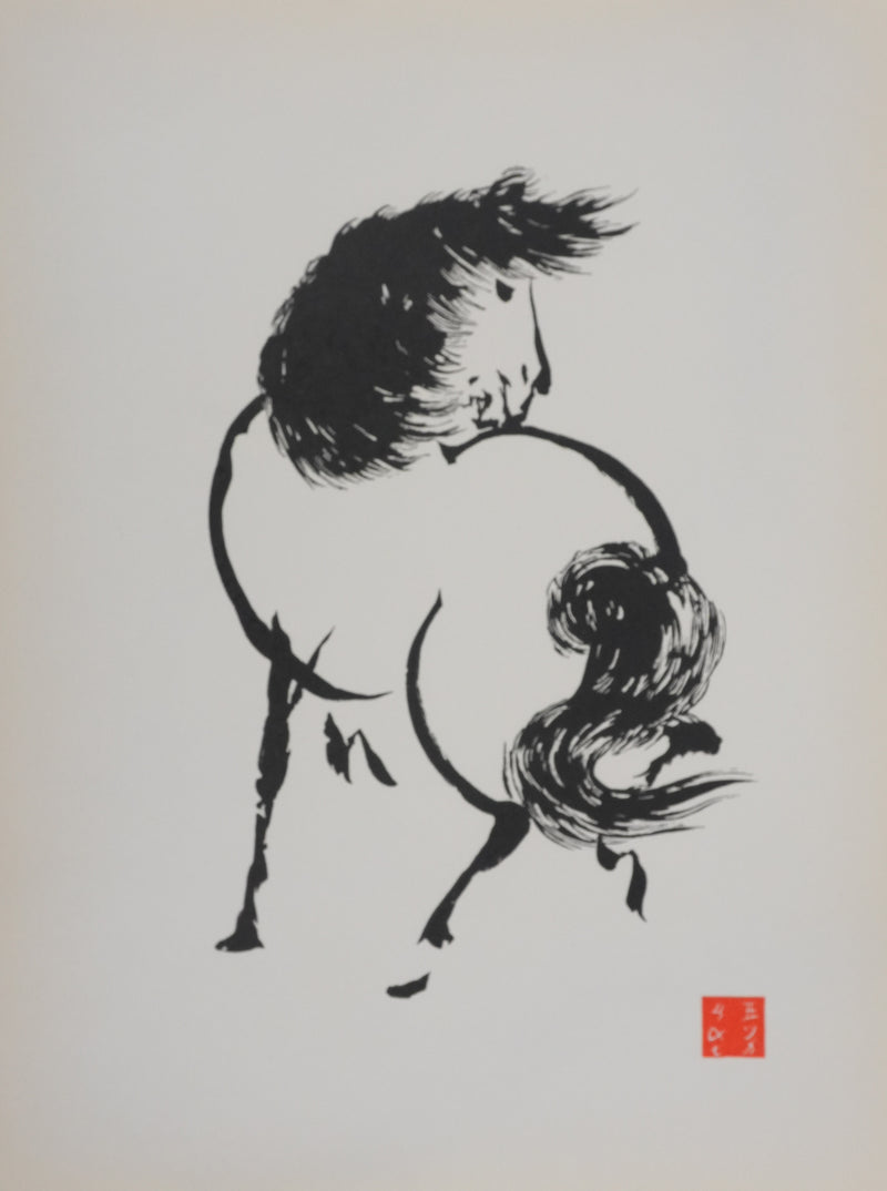 Mokuchu URUSHIBARA : Estampe japonaise, Cheval se retournant, Lithographie signée