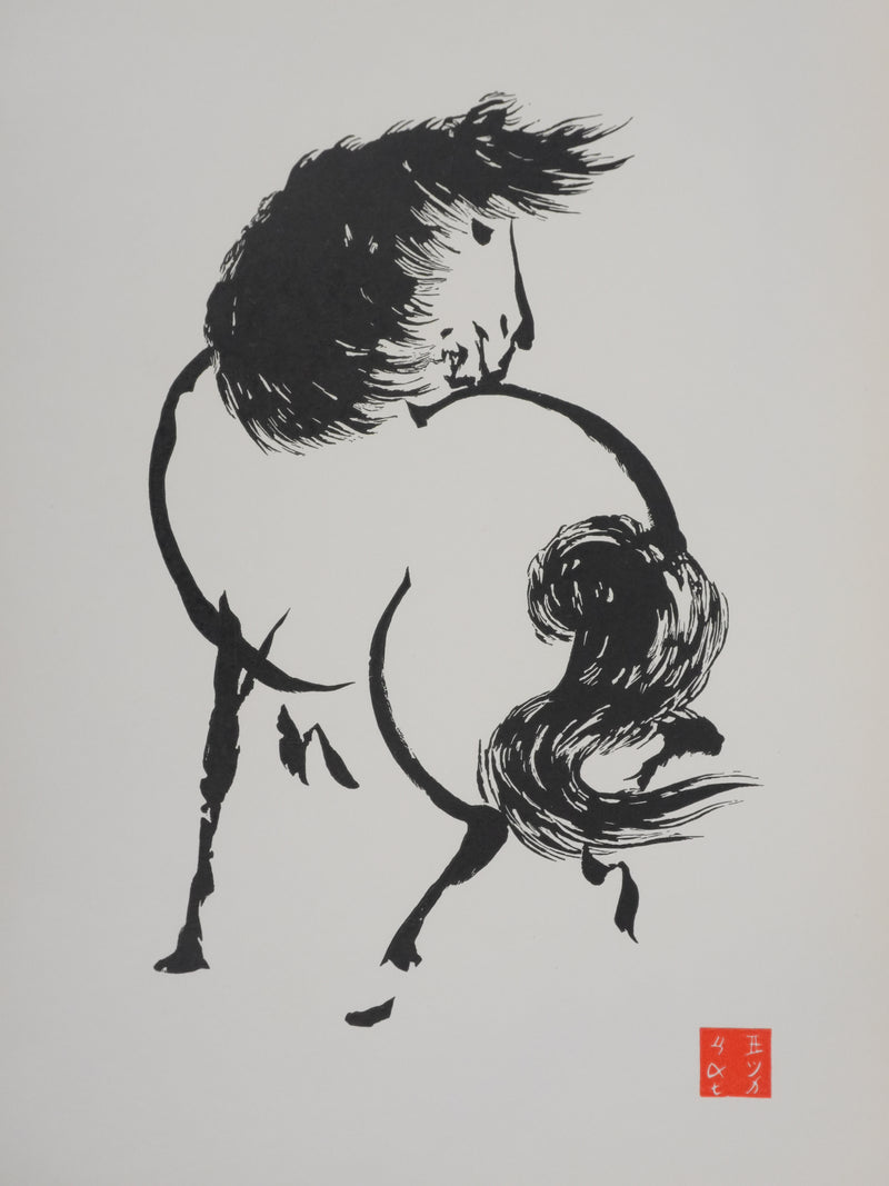 Mokuchu URUSHIBARA : Estampe japonaise, Cheval se retournant, Lithographie signée