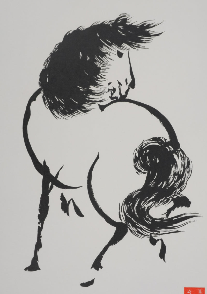 Mokuchu URUSHIBARA : Estampe japonaise, Cheval se retournant, Lithographie signée