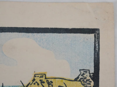 Charles POURRIOL : Le péril scolaire, Gravure sur bois originale