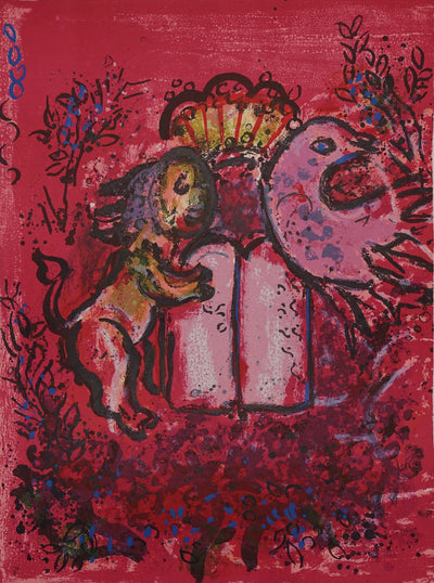 Marc CHAGALL : Le lion de Juda et les Tables de la Loi, Lithographie originale (vue générale) - Crédit photo : Galerie Art.Paris