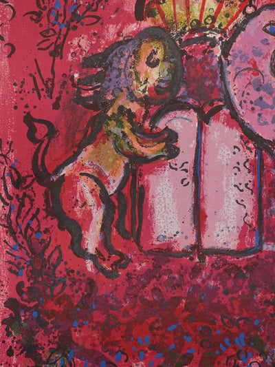 Marc CHAGALL : Le lion de Juda et les Tables de la Loi, Lithographie originale (photo de détail 2) - Crédit photo : Galerie Art.Paris